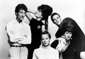 Complete List Of The B-52s Band Members